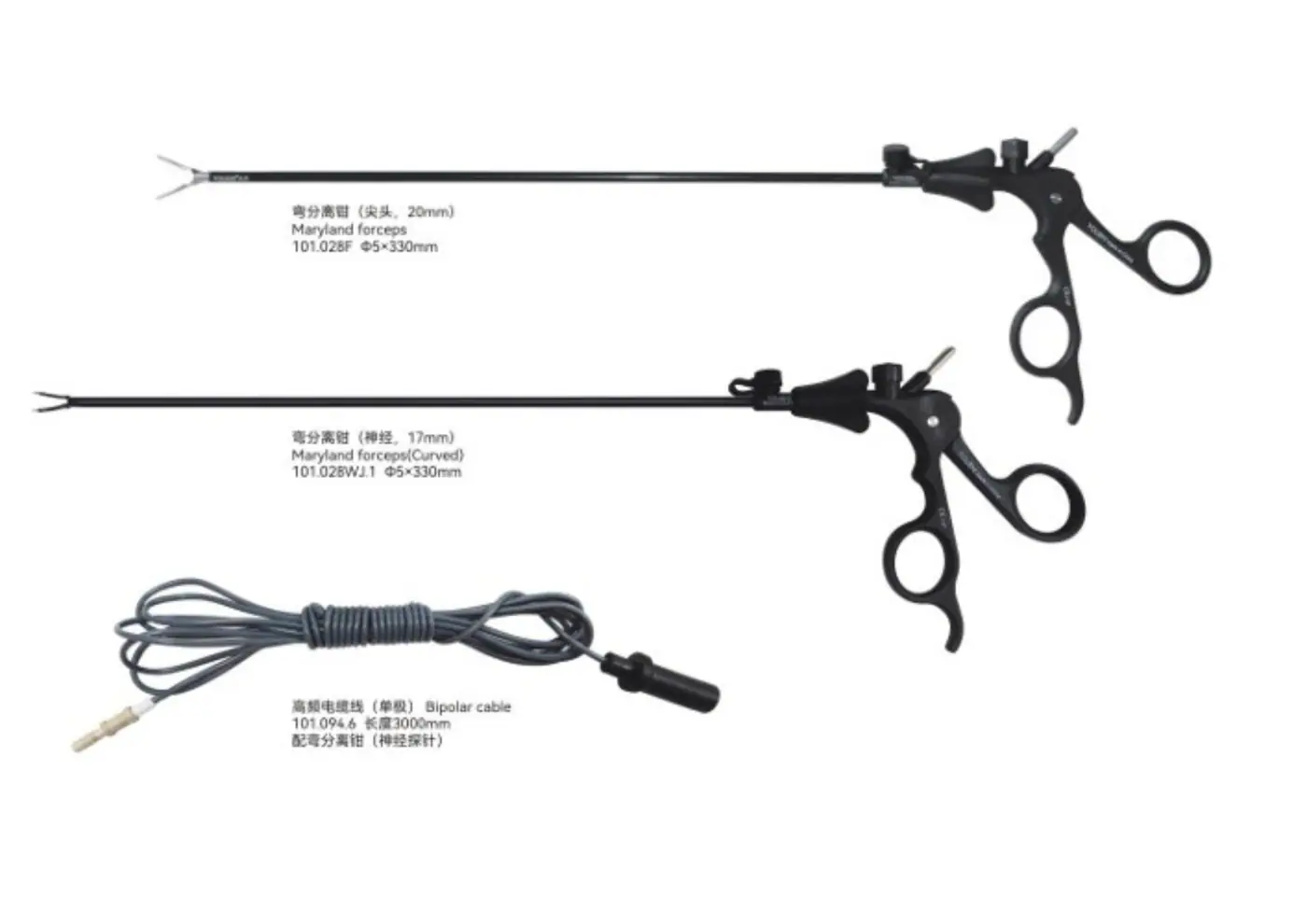 YS Thyroid Instruments youshi - 3